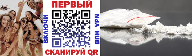 Купить закладки  Шахунья  АМФ Premium 