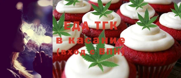 мдма Горнозаводск