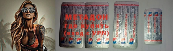 МДПВ Горняк