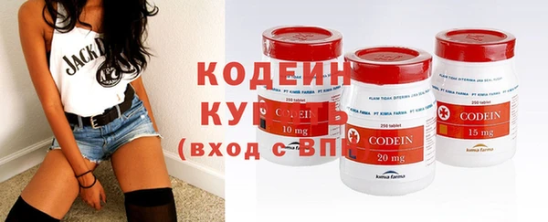 МДПВ Горняк