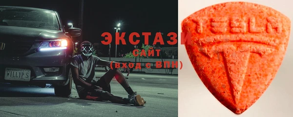 МДПВ Горняк