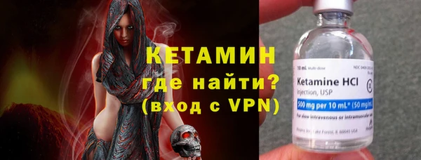 крисы Горно-Алтайск