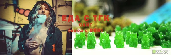 мдма Горнозаводск