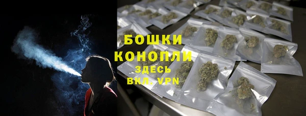 мдма Горнозаводск