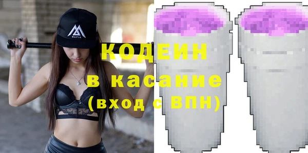 МДПВ Горняк