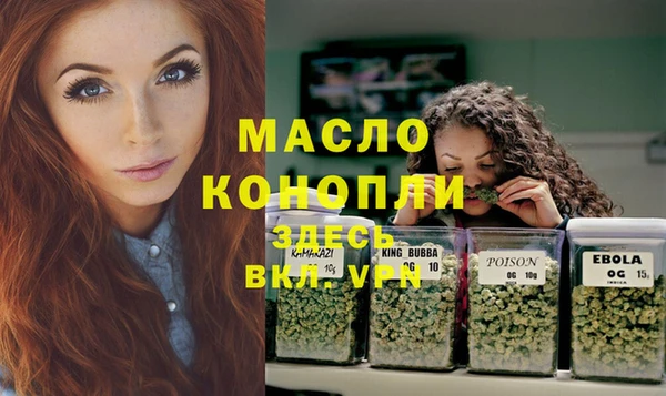 МДПВ Горняк