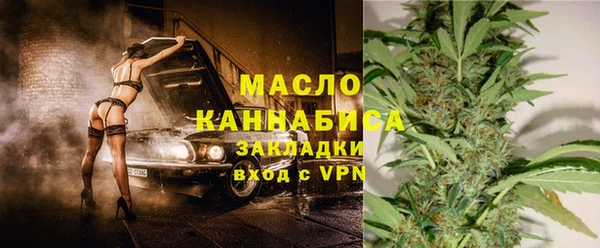 мдма Горнозаводск
