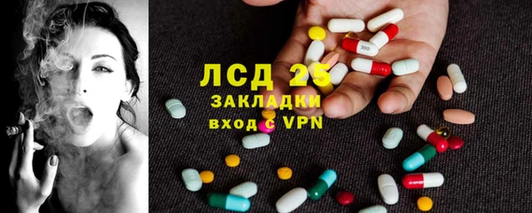 МДПВ Горняк