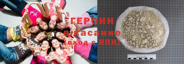 МДПВ Горняк