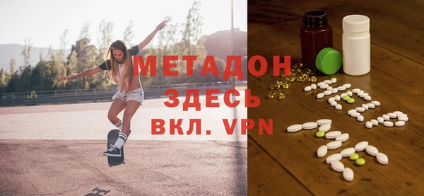 крисы Горно-Алтайск